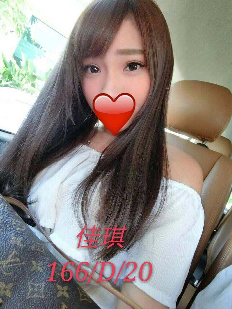 砂糖 台南 網紅 25|34F